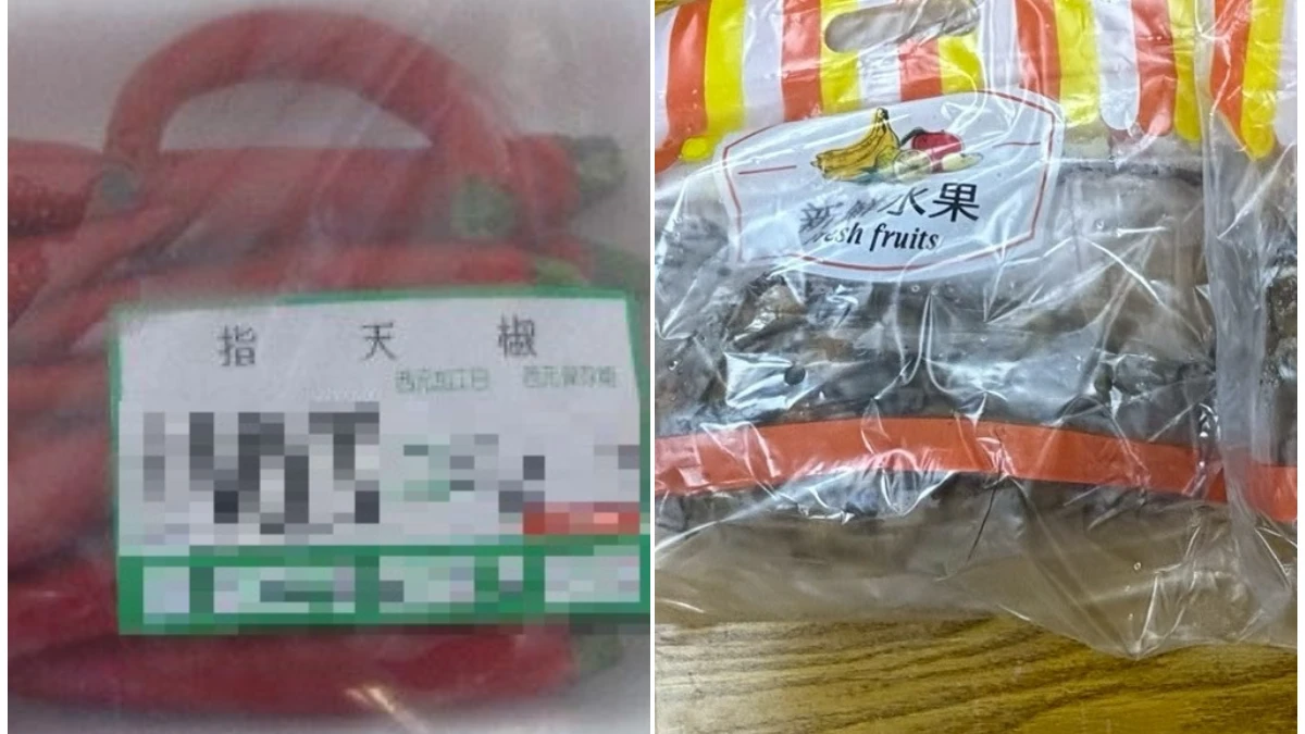 食安稽查｜知名火鍋、連鎖賣場上榜　食藥署公布蔬果農藥超標共開罰30萬