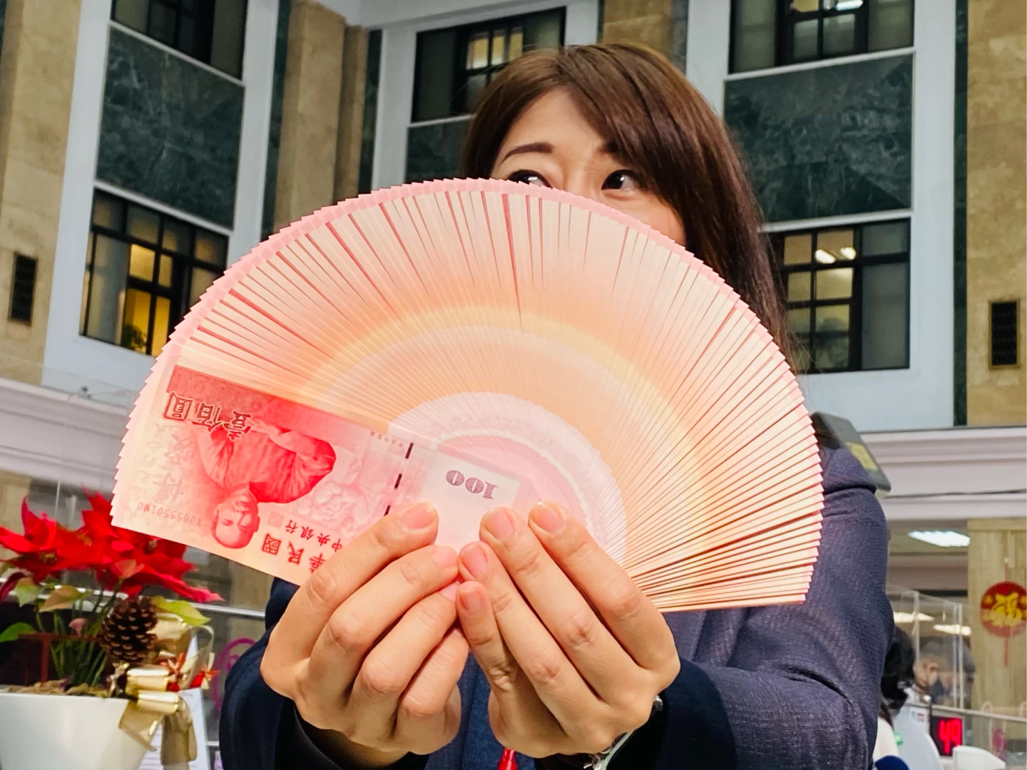 台幣封關告別連3年貶勢！收31.438元　全年升幅亞洲第二強