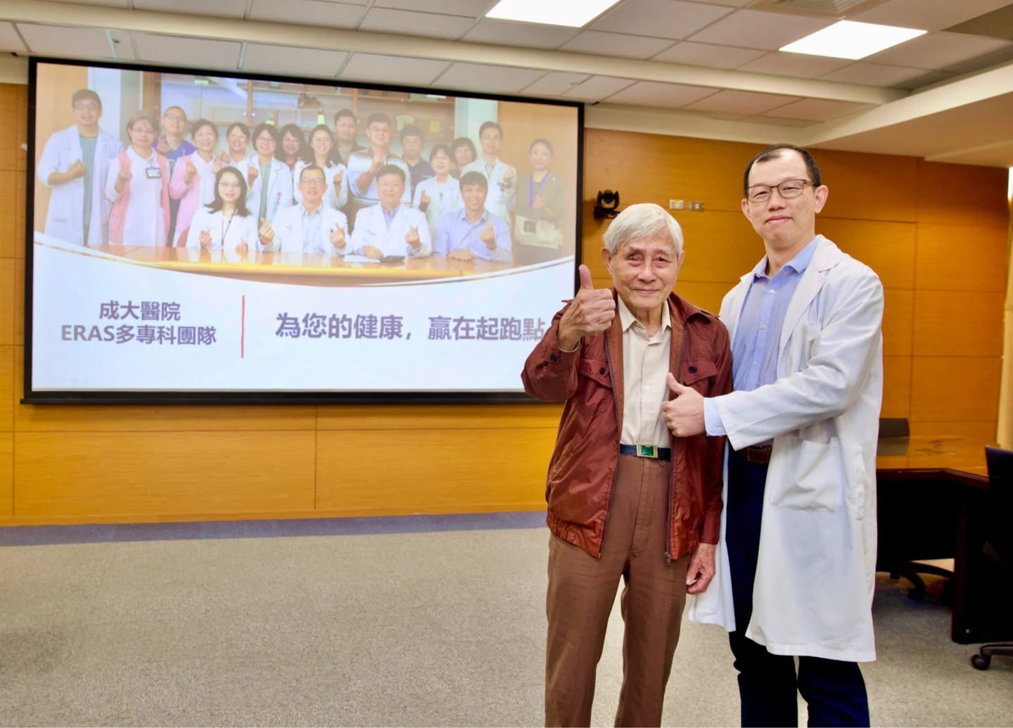 92歲癌翁開刀前先「特訓」！術後6天就出院　成大醫院ERAS精準接力