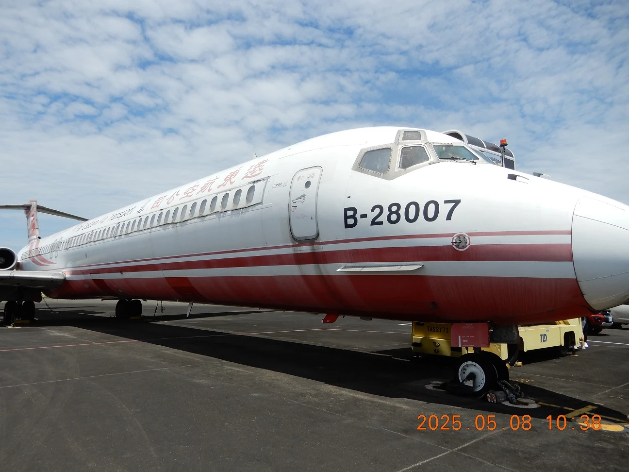 太狂！行政執行署拍賣飛機「底價320萬」　還有億元土地、千萬透天厝　