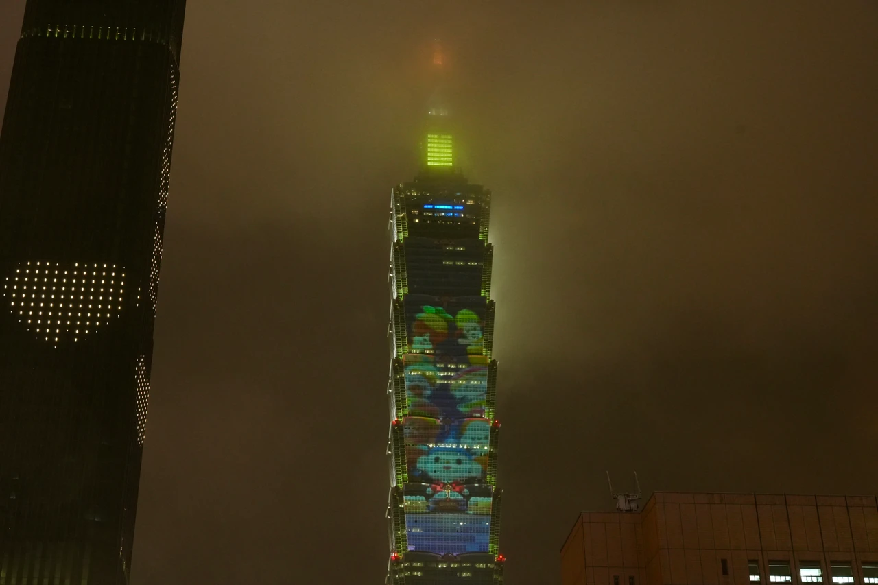 福利熊跨年夜首登101光雕秀！喜迎11歲生日　周邊35元起元旦開搶