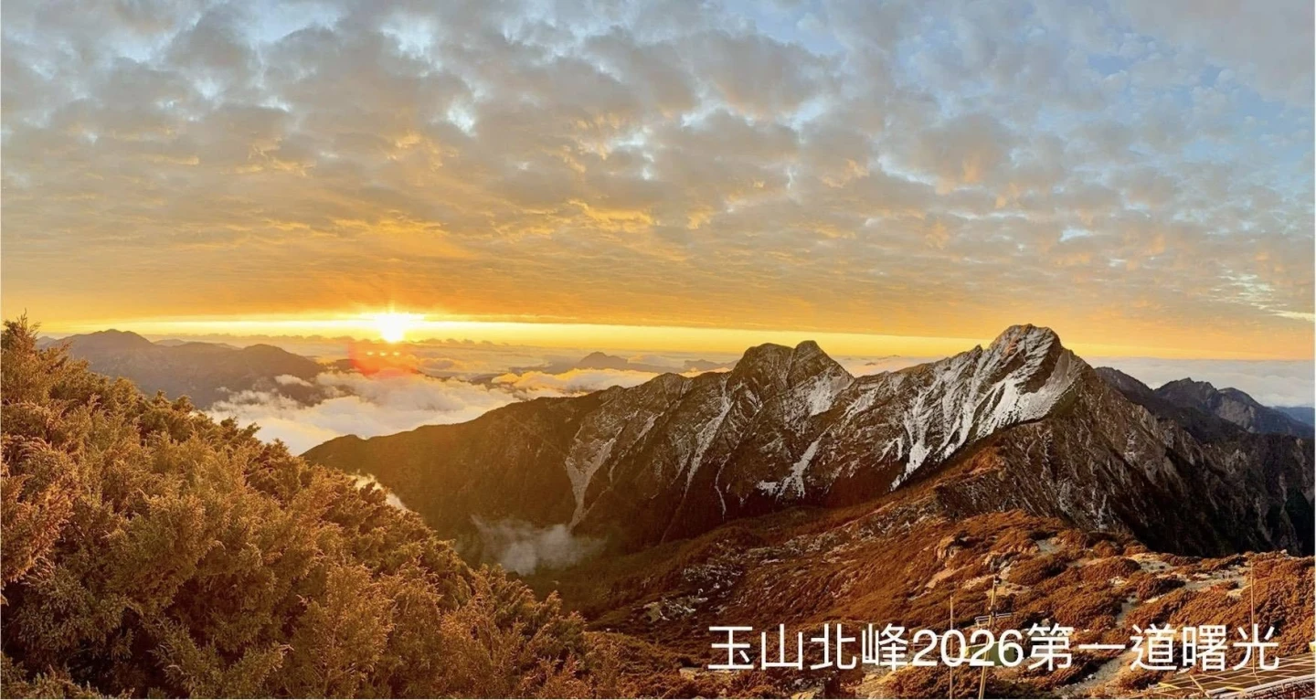 2026首波降溫強又猛！周末探7度北、東極濕冷　下周挑戰寒流入冬最低溫