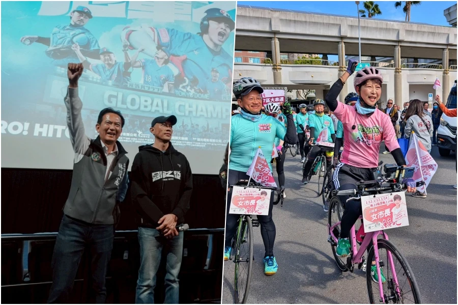 初選倒數計時！陳亭妃鐵馬長征37區　林俊憲包場《冠軍之路》挺棒球