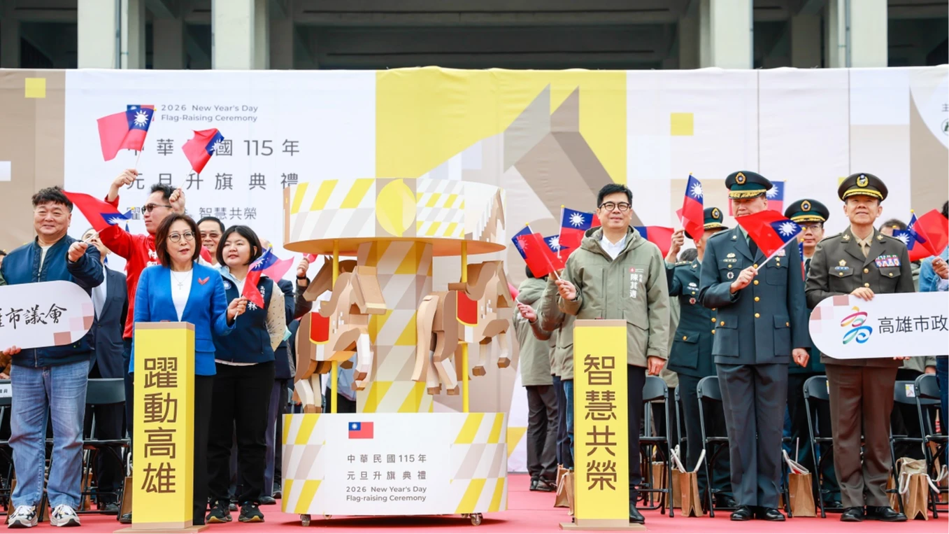 任內最後元旦升旗！陳其邁平常心談接棒　曝花媽健康狀況