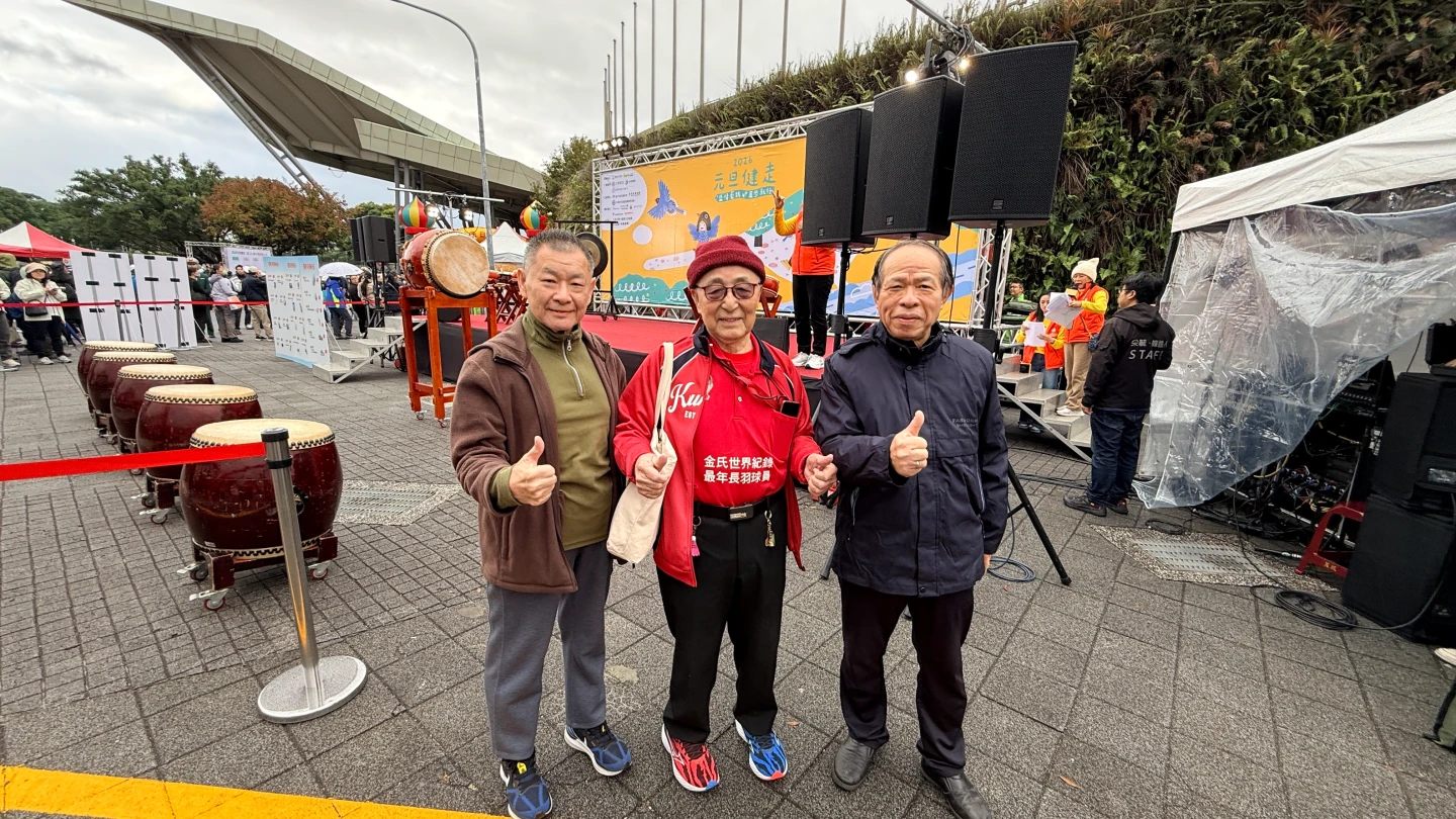 路跑｜元旦健走邁入第23屆　105歲「台灣老頑童」林友茂連9年不缺席