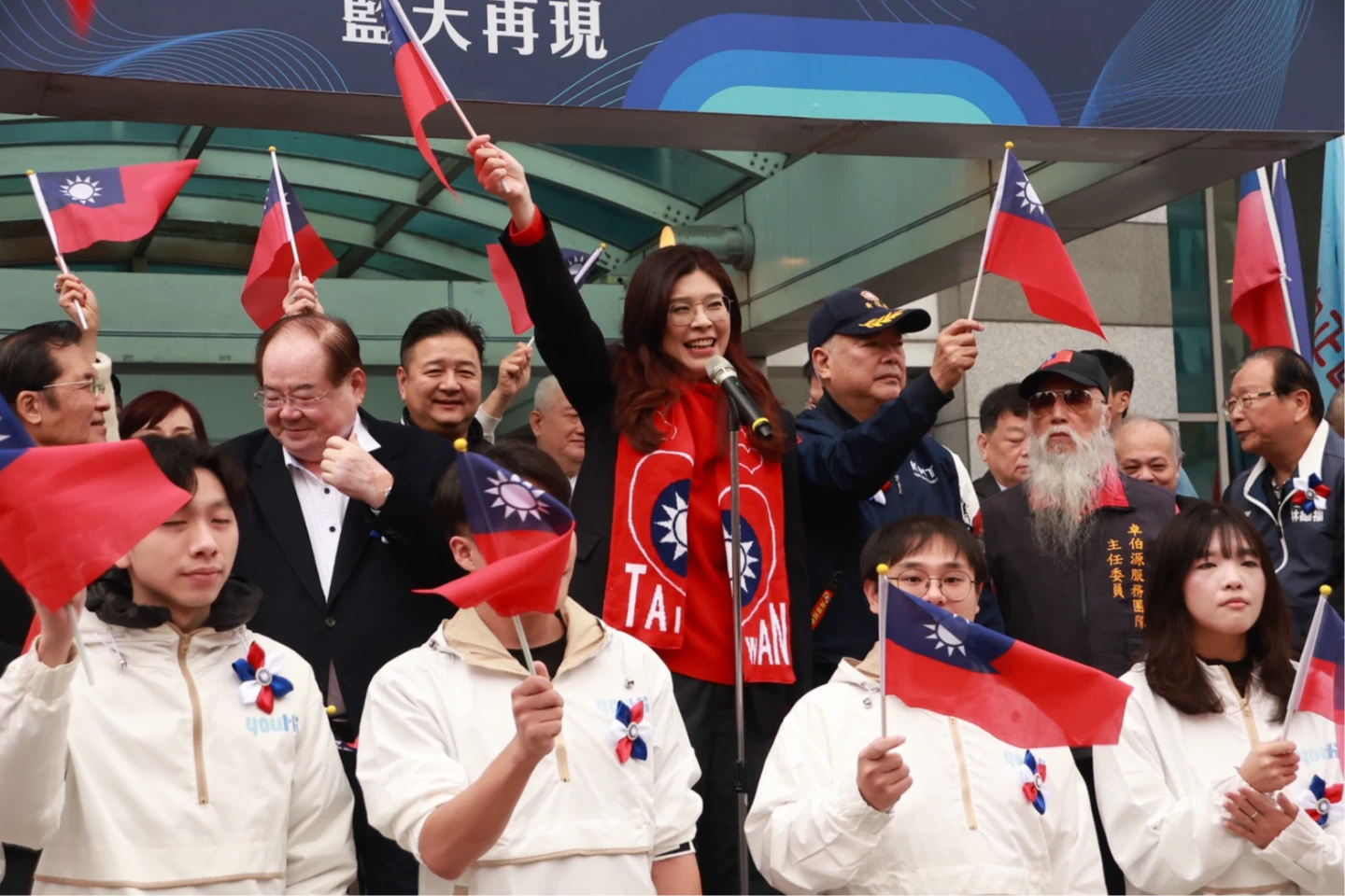 鄭麗文喊九合一勝選！　「我們都一家人」盼放下歧見、國會正常運作