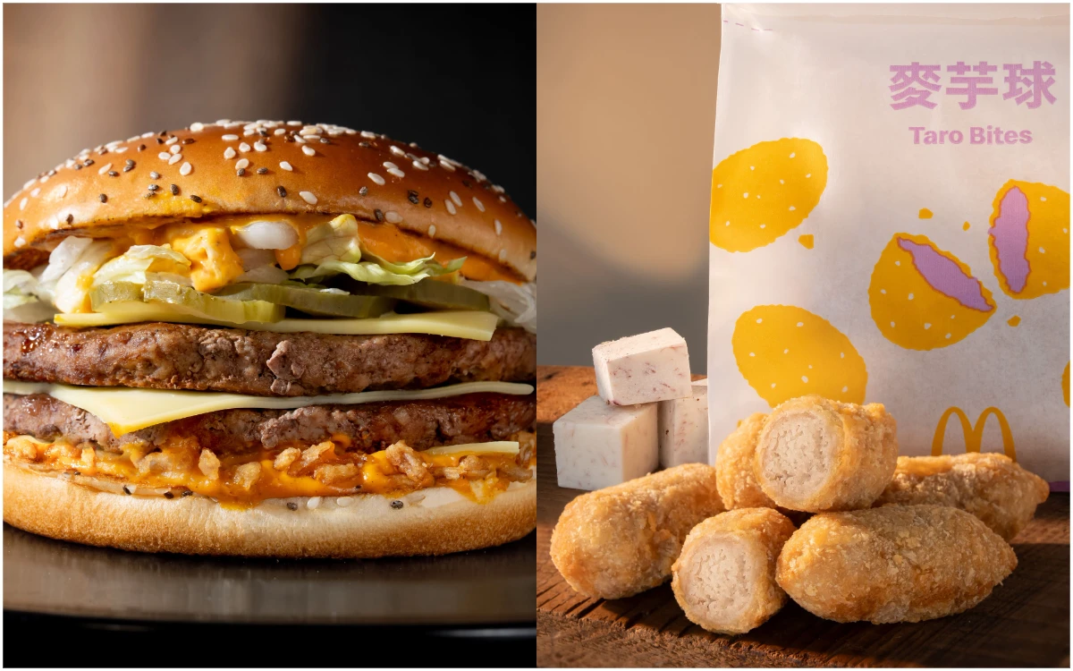 只賣21天！麥當勞史上最大「Big Arch霸牛堡」1/7登台　加碼全新麥芋球