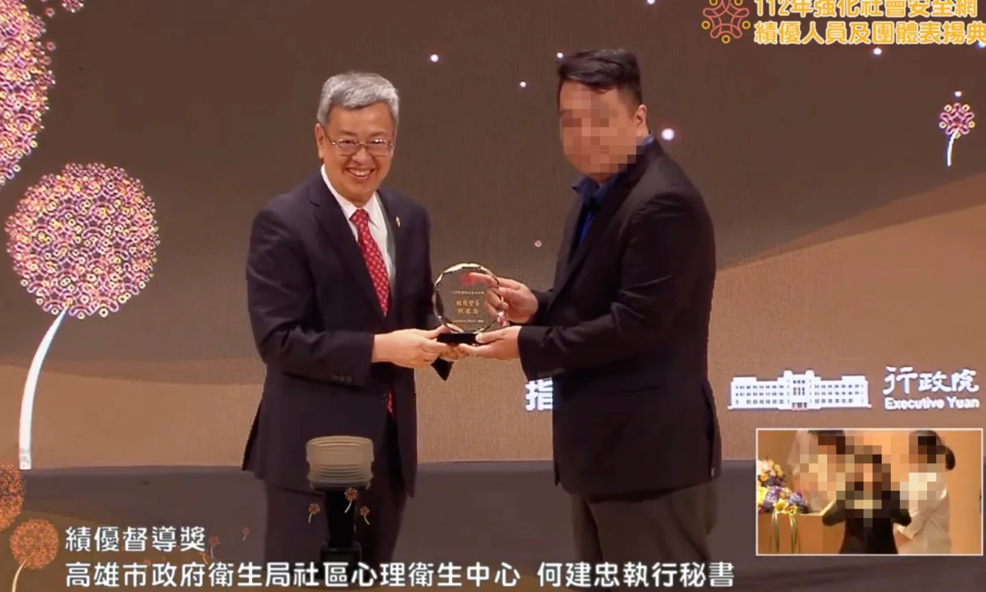 高雄社會安全網「績優督導」是狼！濫權查個資騙出少女性侵　社工妻還洩密