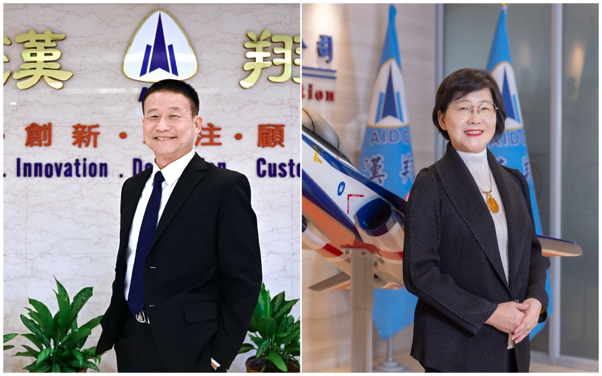 漢翔高階人事異動！曹進平出任董事長　莊秀美接任總經理