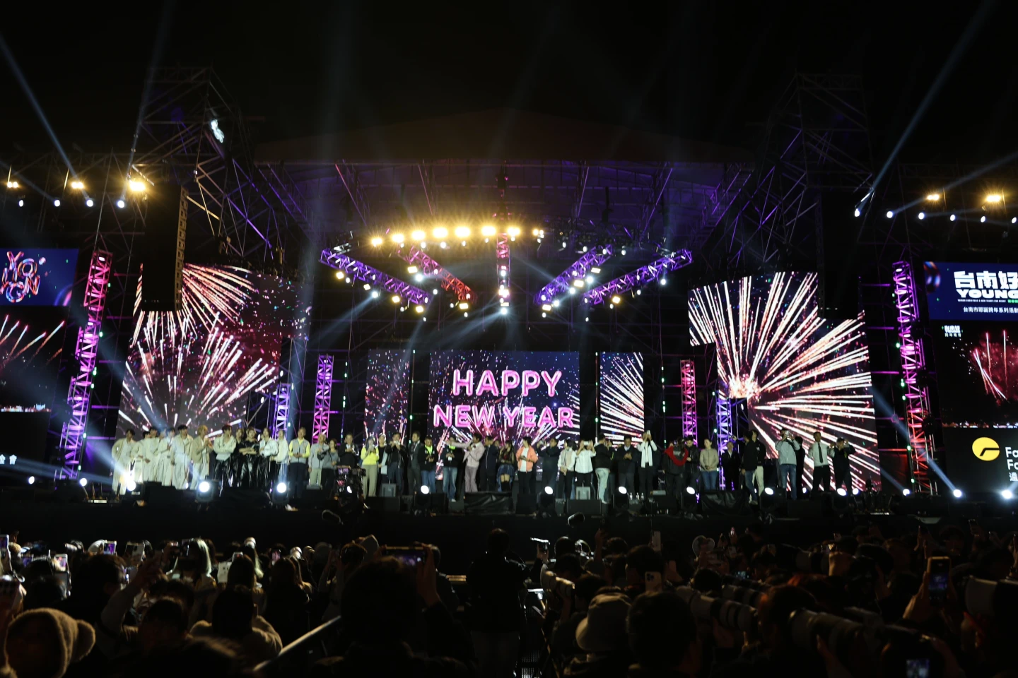 台南跨年收視破373萬！黃偉哲對唱竟只輸八三夭　樂喊話「快來許願」