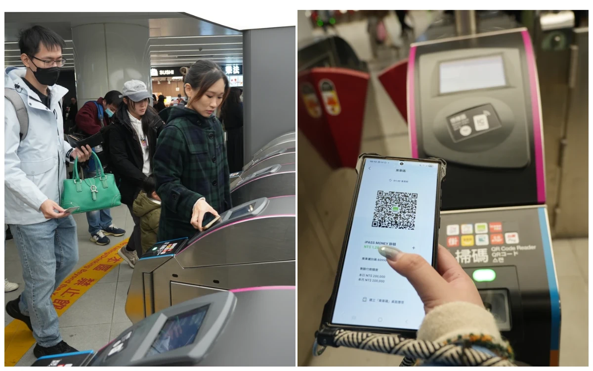 台北捷運開放QR乘車碼　點數大獎、金融業者優惠一次看
