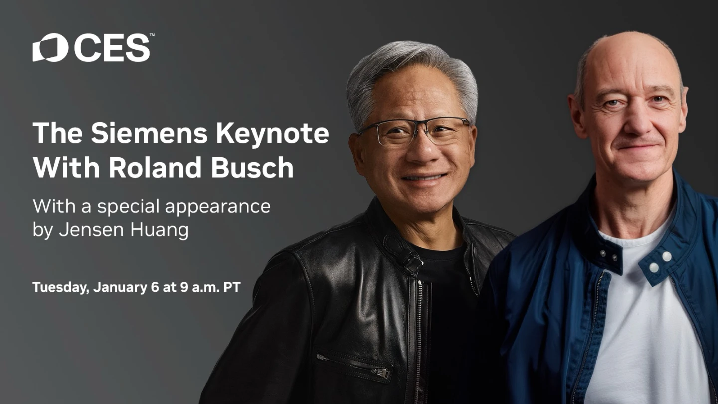 記憶體爆炸貴！別指望黃仁勳CES推出RTX 50 SUPER系列