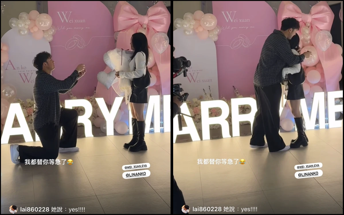 日職｜赴日前再添喜訊　林安可求婚成功甜蜜畫面曝光
