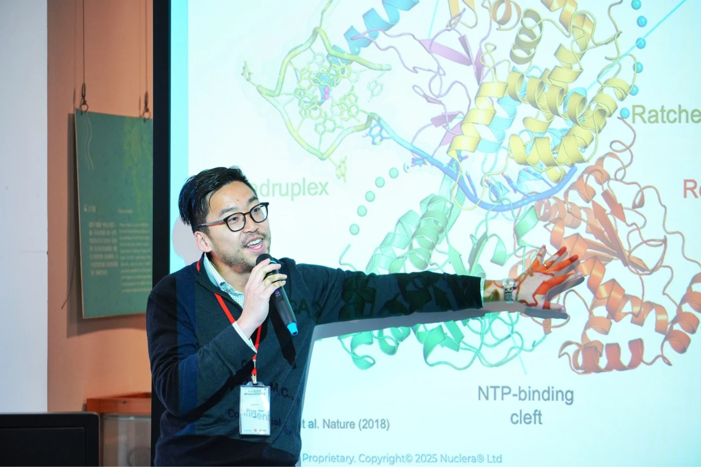 蛋白質篩選神器亞洲為何首落台灣？　原來有這兩淵源