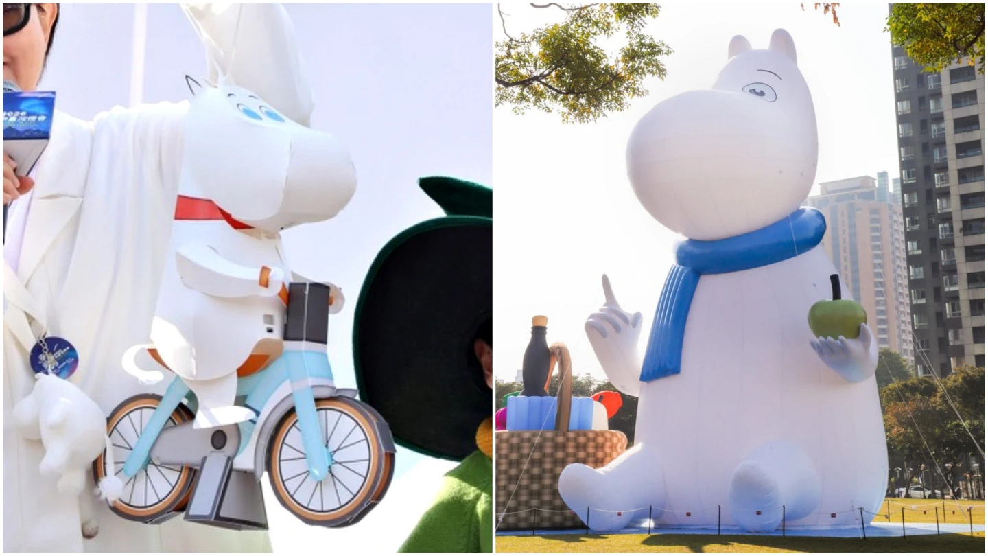 中台灣燈會將登場！北歐精靈「姆明」現身　嘉義台灣燈會限量贈瑪利歐？磚塊提燈