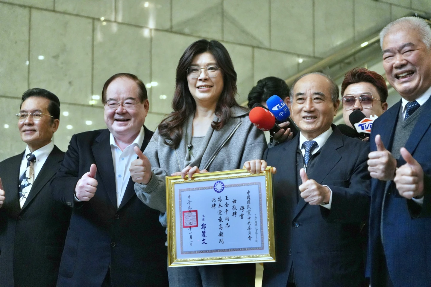 鄭麗文率4副主席親送「最高顧問」聘書！王金平拋3期許：讓國民黨發展正常