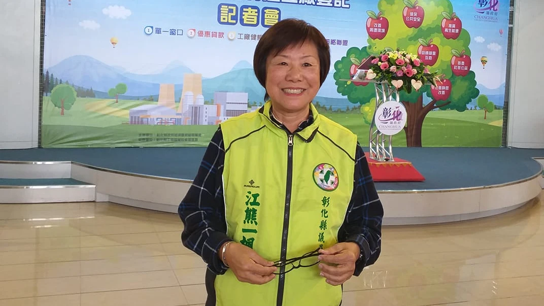 地方盛傳綠營三連霸前議員江熊一楓遭押禁見　彰檢今證實原因曝光