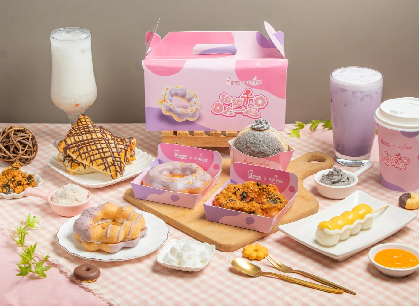 芋泥肉鬆搭波堤！Mister DonutＸ千千推8款甜甜圈　連3天買6送2