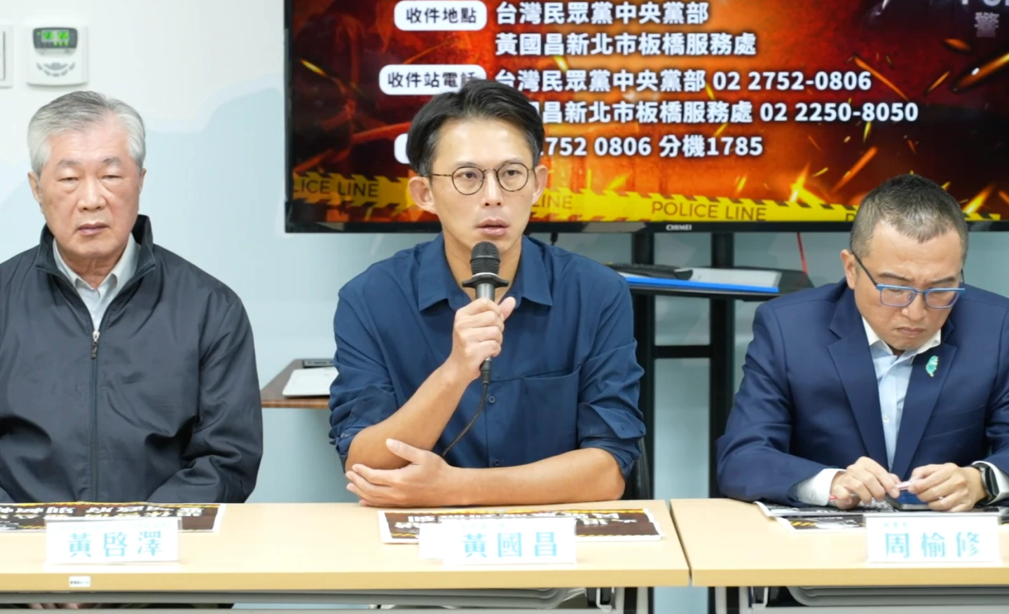 傳立委2年條款鬆動！陳昭姿未請辭「由柯文哲私下喬」　民眾黨曝關鍵原因