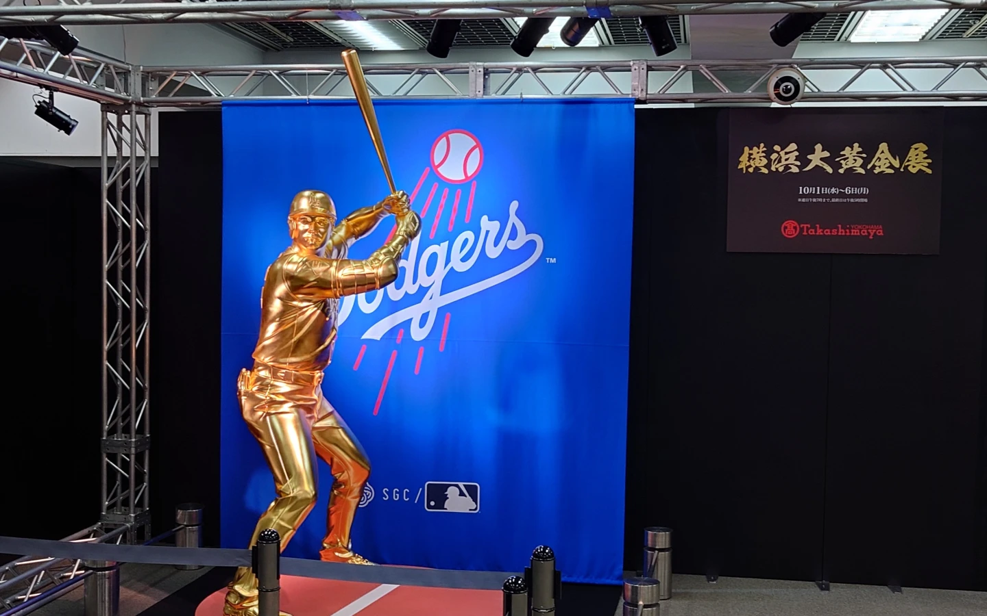 MLB｜真「大谷金身」！大谷翔平1比1黃金雕像首亮相　價值破千萬