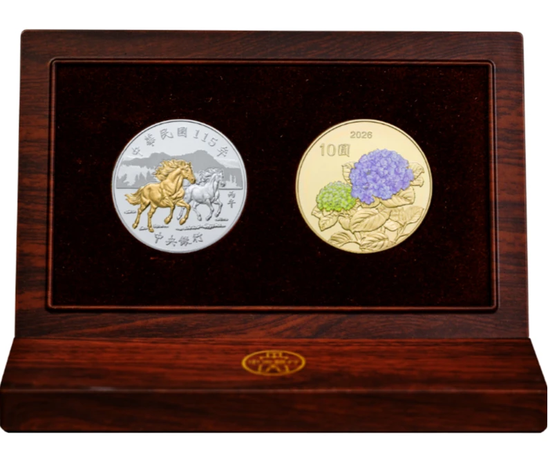 央行「馬年套幣」首見101煙火！限量9萬套、今起預購攻略曝光　網路價已翻倍