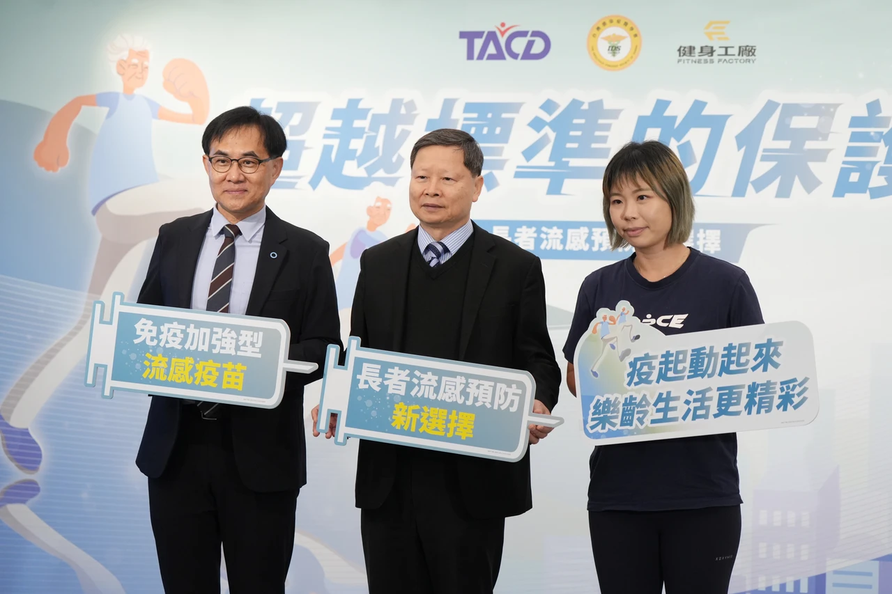 長者免疫老化、多重慢性病　遇流感如乾柴烈火掀風暴