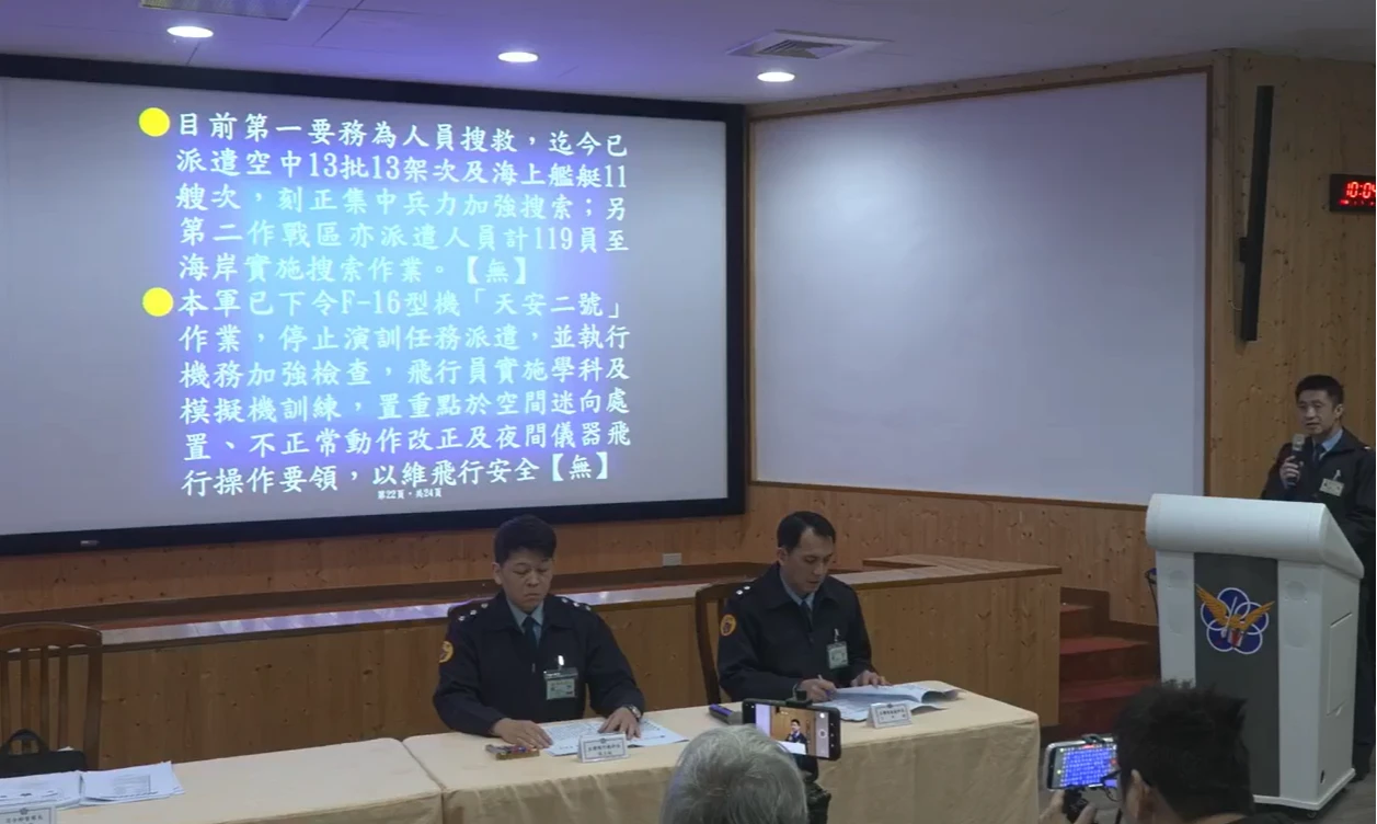 空軍：無法確定辛柏毅跳傘！才圓「一輩子夢想」歸隊2天失聯　澎湖家屬急奔花蓮