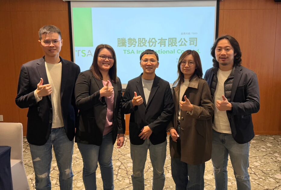 元月5檔新股掛牌抽紅包 最大中籤賺14.8萬