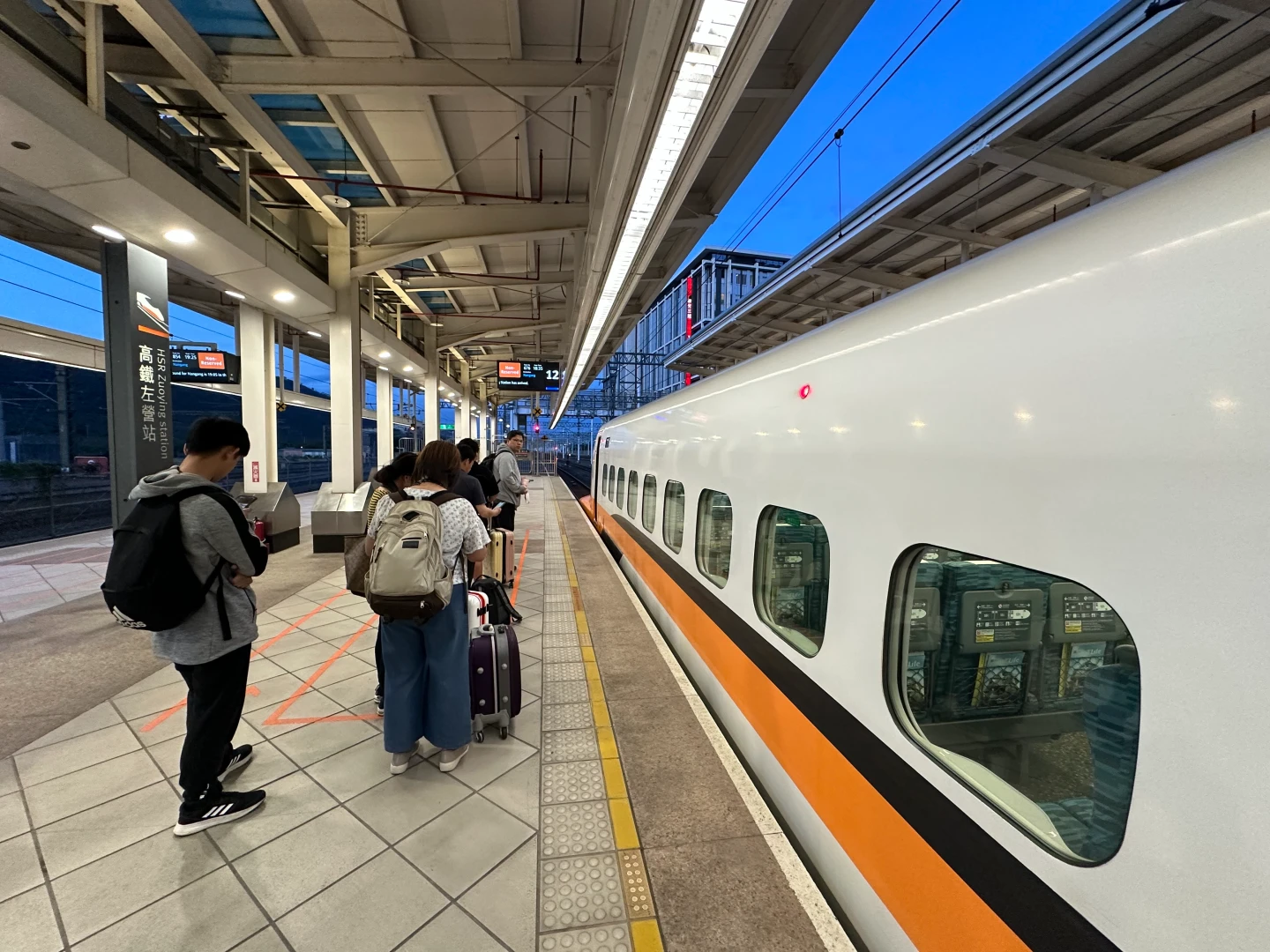 高鐵推永續旅遊！訂房享車票78折　抽日月潭雲品、礁溪老爺萬元住宿大禮包