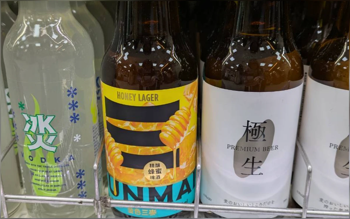 金色三麥日本更便宜！網炸鍋「吃定台灣人」　最新聲明：瓶裝蜂蜜啤酒下架