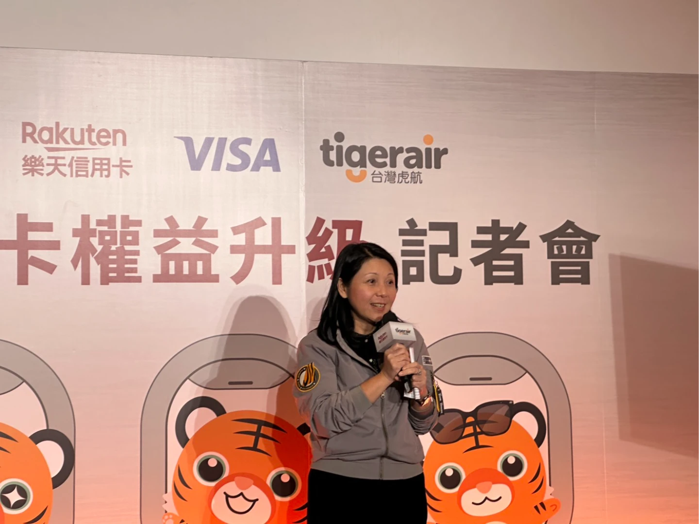 樂虎卡2.0三週年全面升級亮相　虎航董座黃世惠：旅遊不只飛行、要走進旅客日常