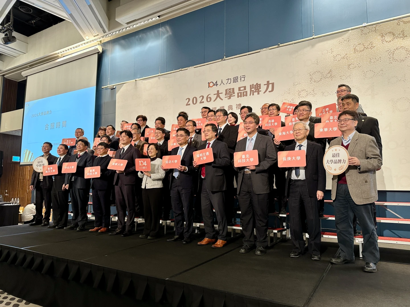 大學品牌力評比揭曉！成大獲冠軍　企業重視軟實力更勝硬實力