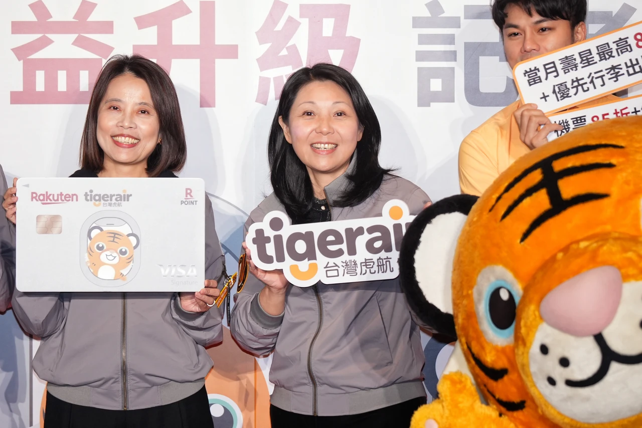 樂虎卡2.0三周年全面升級亮相　虎航董座黃世惠：有回饋加碼、購票優惠等4大特色