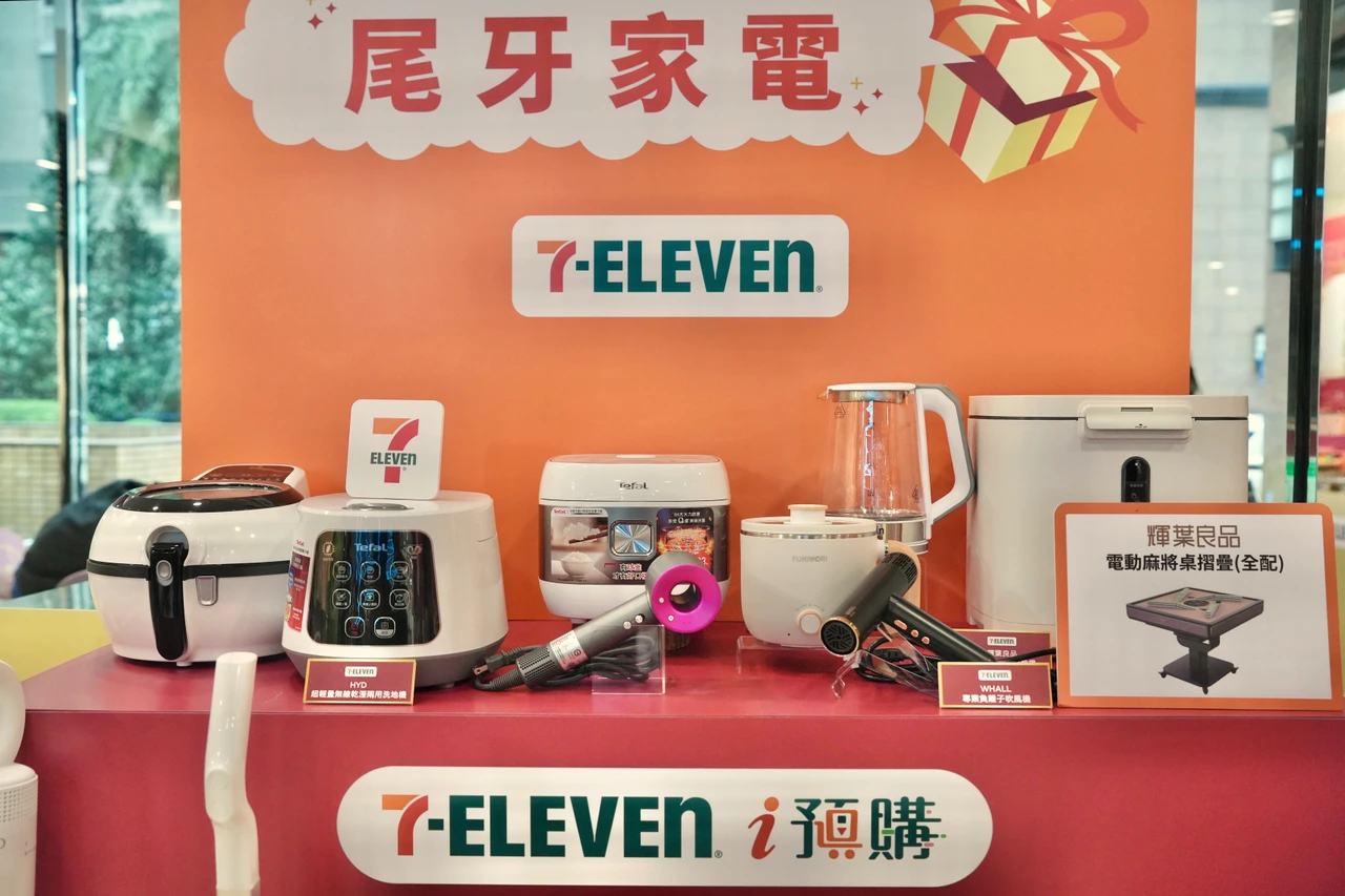 60億圍爐經濟！超商觀察3人以下小家戶成主流　20款熱門3C家電帶動業績成長2成