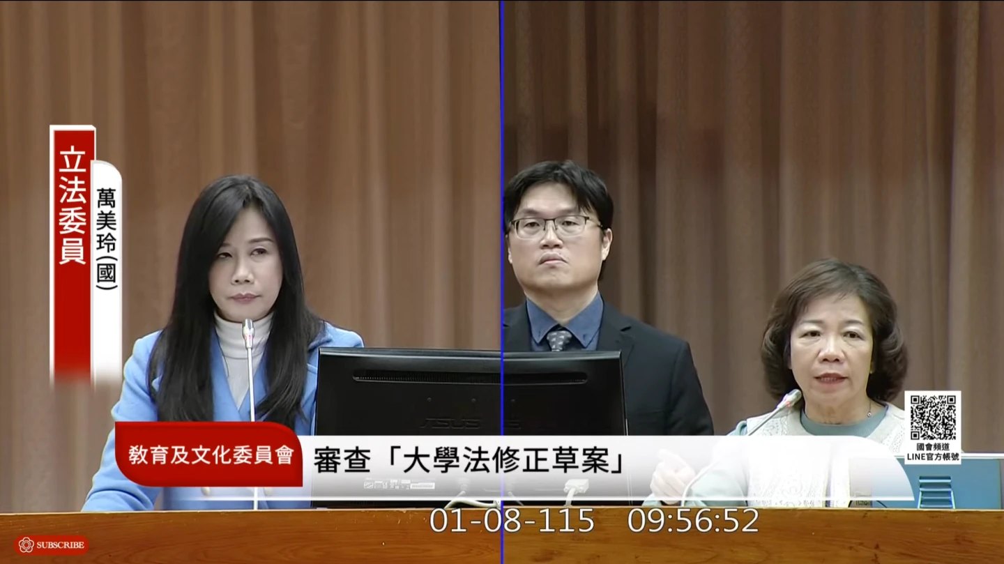 遭控阻擋大學承接亞太學院校地　教育部技職司長駁：若有馬上請辭