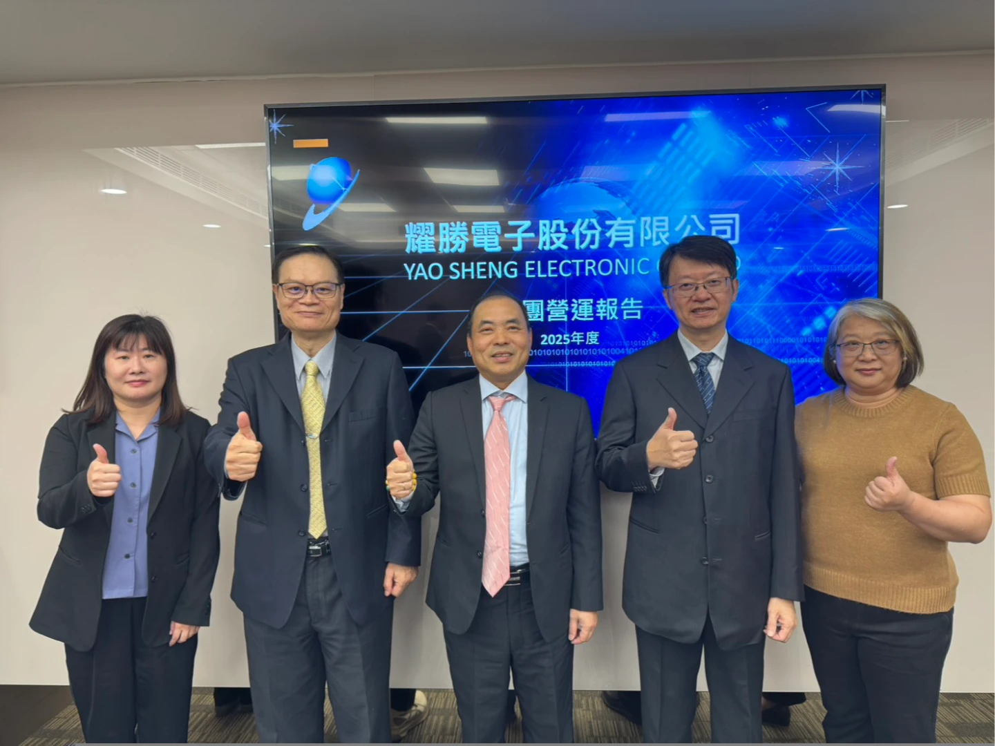 強生製藥想當健亞「白衣騎士」　已取得逾8％股權盼參與現增