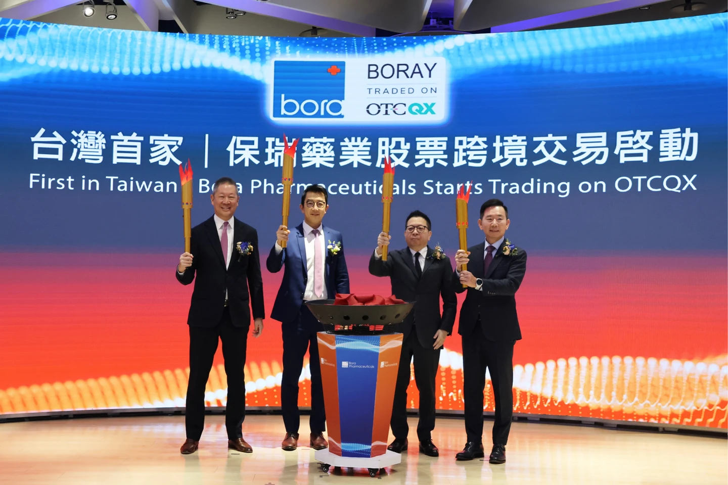 台灣首家｜生技獲利王保瑞藥業　1/7啟動台美雙掛牌