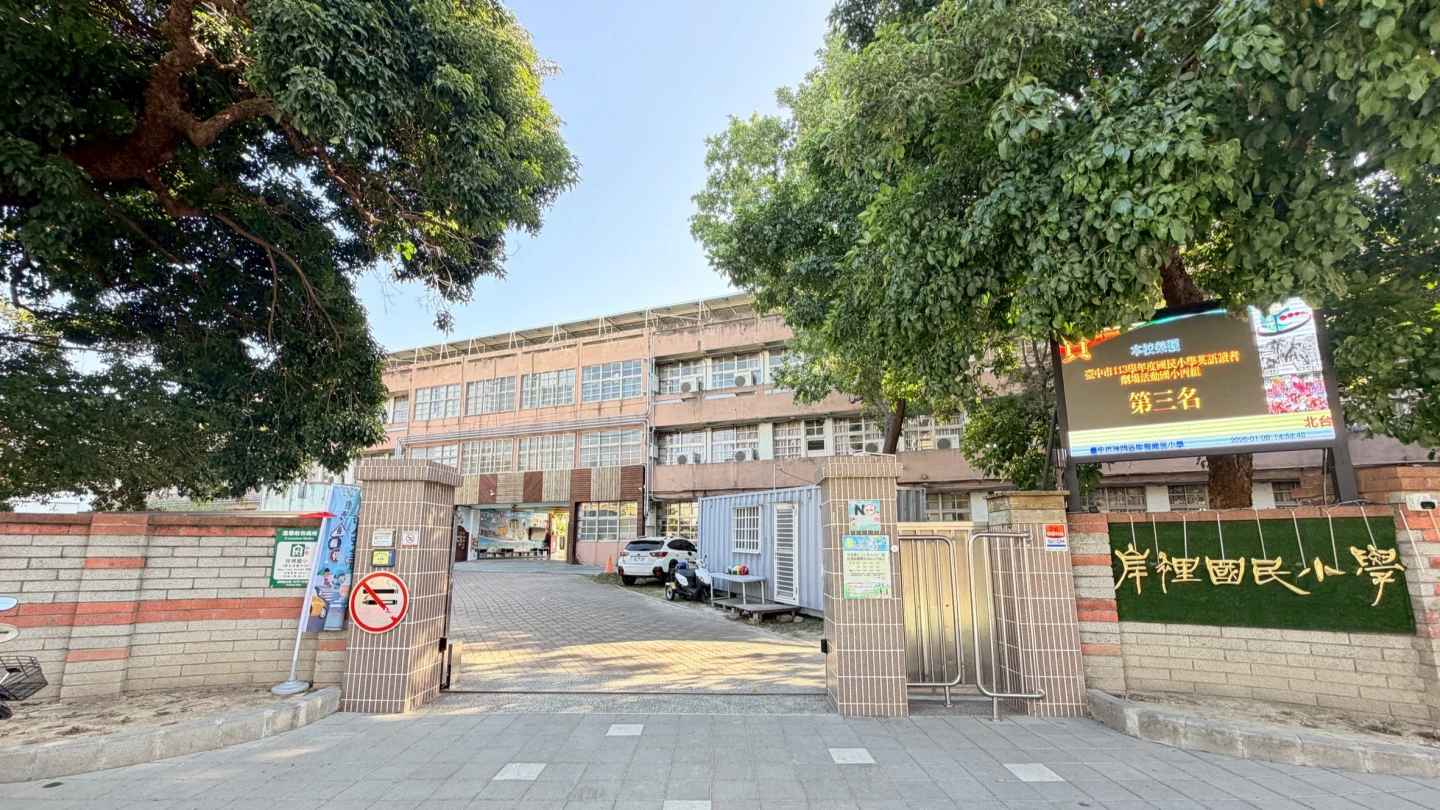 太揪心！小六童父早逝、母腦溢血亡成孤兒　忍住不哭只因「讓媽媽好好走」