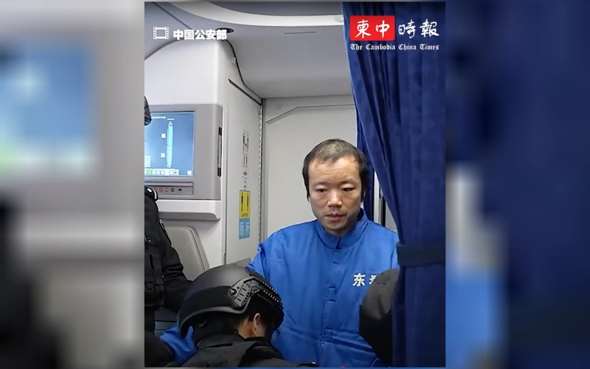 太子詐團首腦陳志柬埔寨落魄被押畫面曝光　恐面臨無期徒刑以上重刑