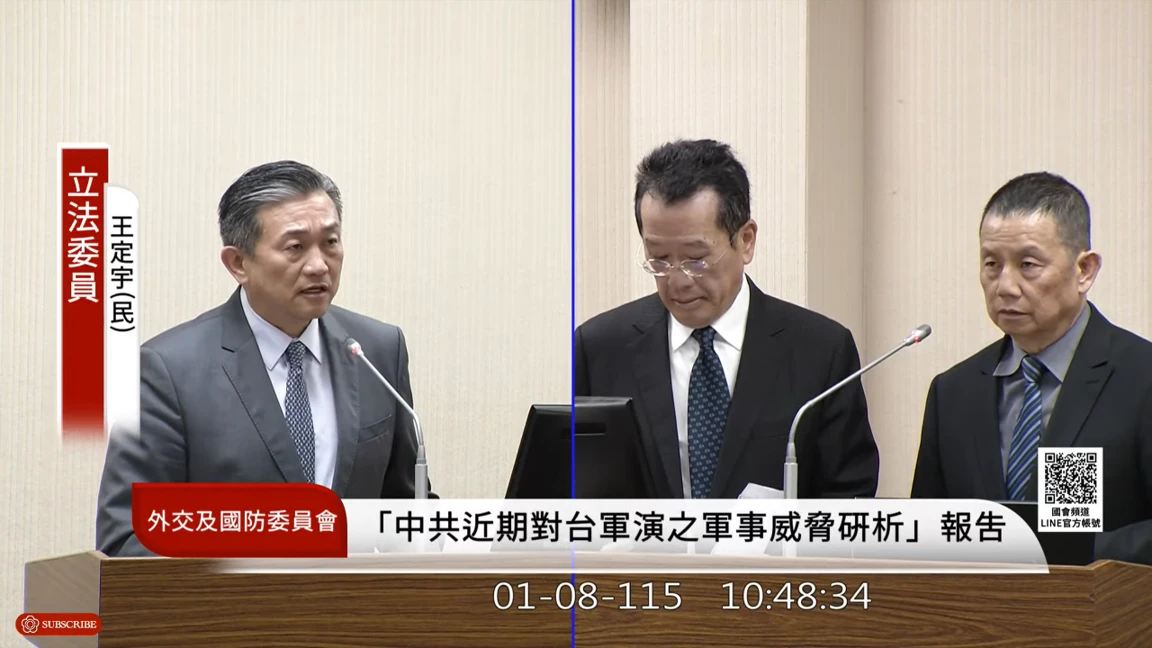 辛柏毅墜海40小時仍未有求救訊號　國防部曝「求生發報機」雙重觸發機制