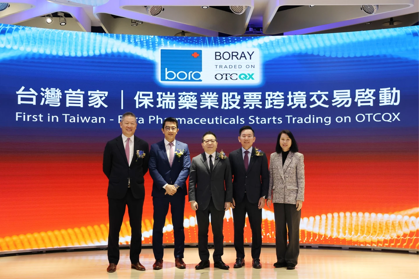 保瑞藥業去年營收197.7億　皇將布局韓國市場