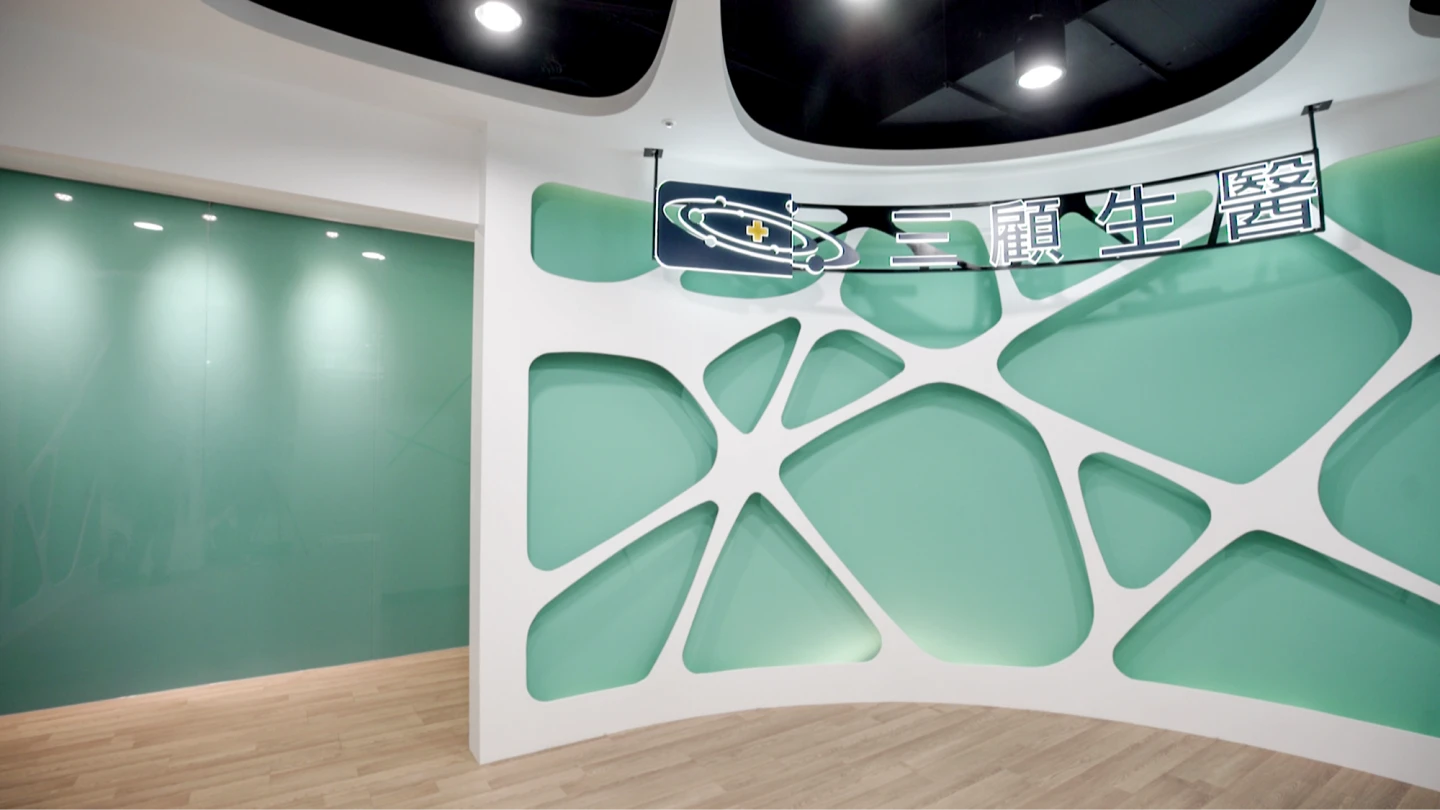 再生醫療雙法上路　西門町地王加碼投資這家公司