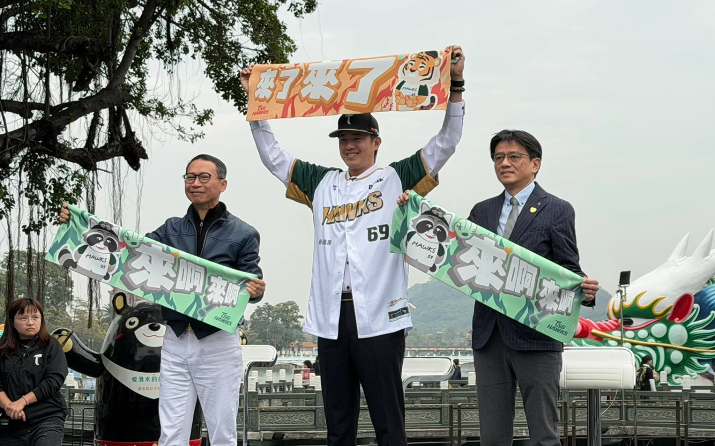 中職｜從「來啊來啊」變「來了來了」　郭阜林驚喜獻聲黃子鵬加盟儀式