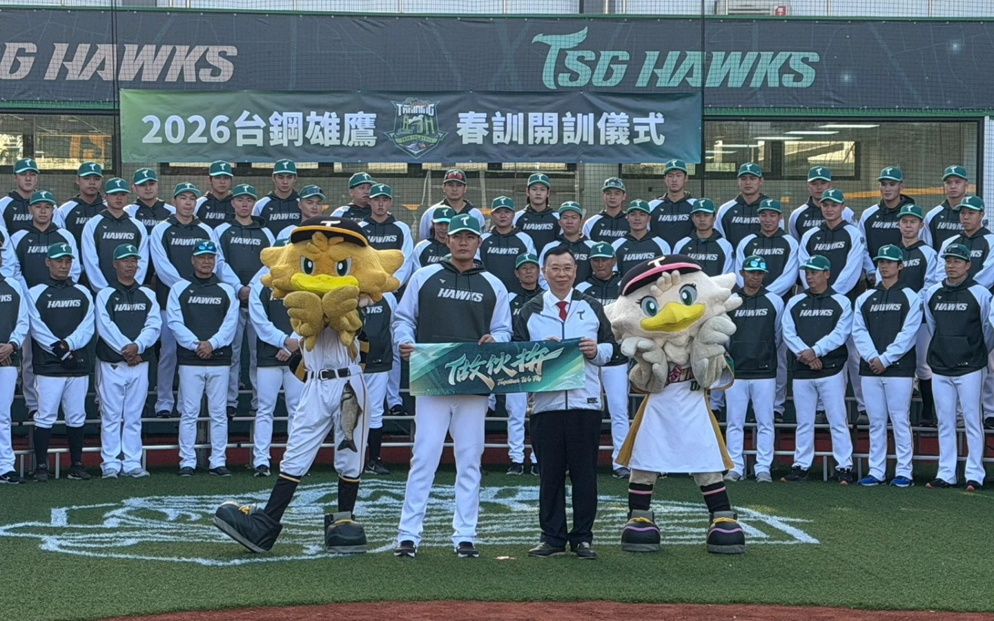 中職｜再度與哥哥王躍霖當隊友王維中好開心　還盼重現「第三年奪冠密碼」