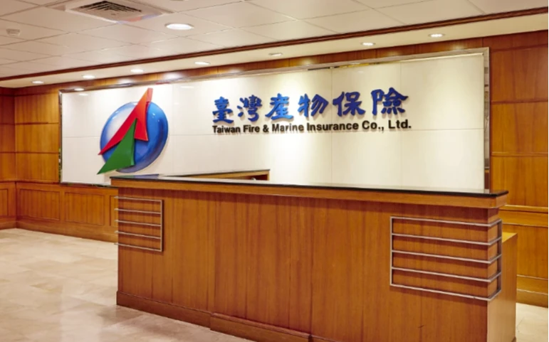 台產今遭網路攻擊　公司指已成功阻斷攻擊並通報主管機關