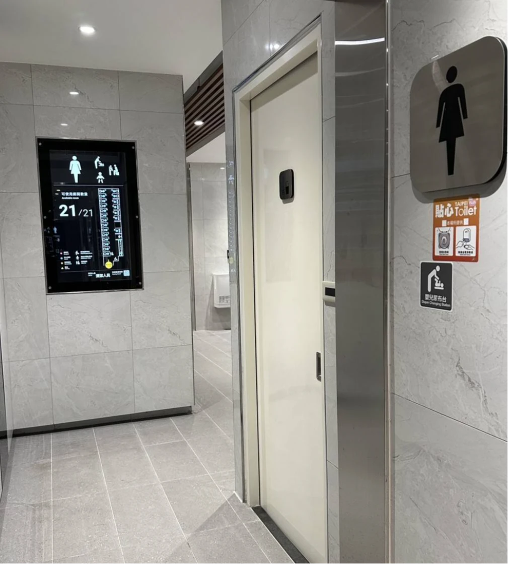 佔用女廁半小時警報響！清潔員關心遭掌摑　北捷：開罰施暴旅客7500元並提告　