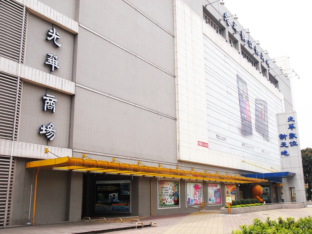 記憶體、SSD瘋狂漲價　粉專曝PC DIY生意量鋭減7成、光華商場店家爆生存危機