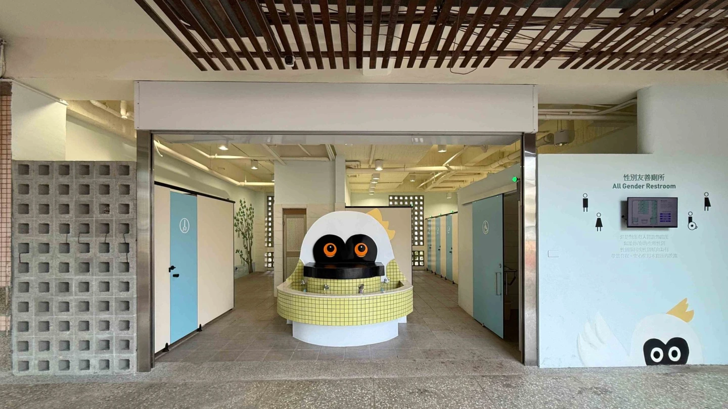老舊校園廁所變身！　台南開元國小性別友善還有黑面琵鷺陪