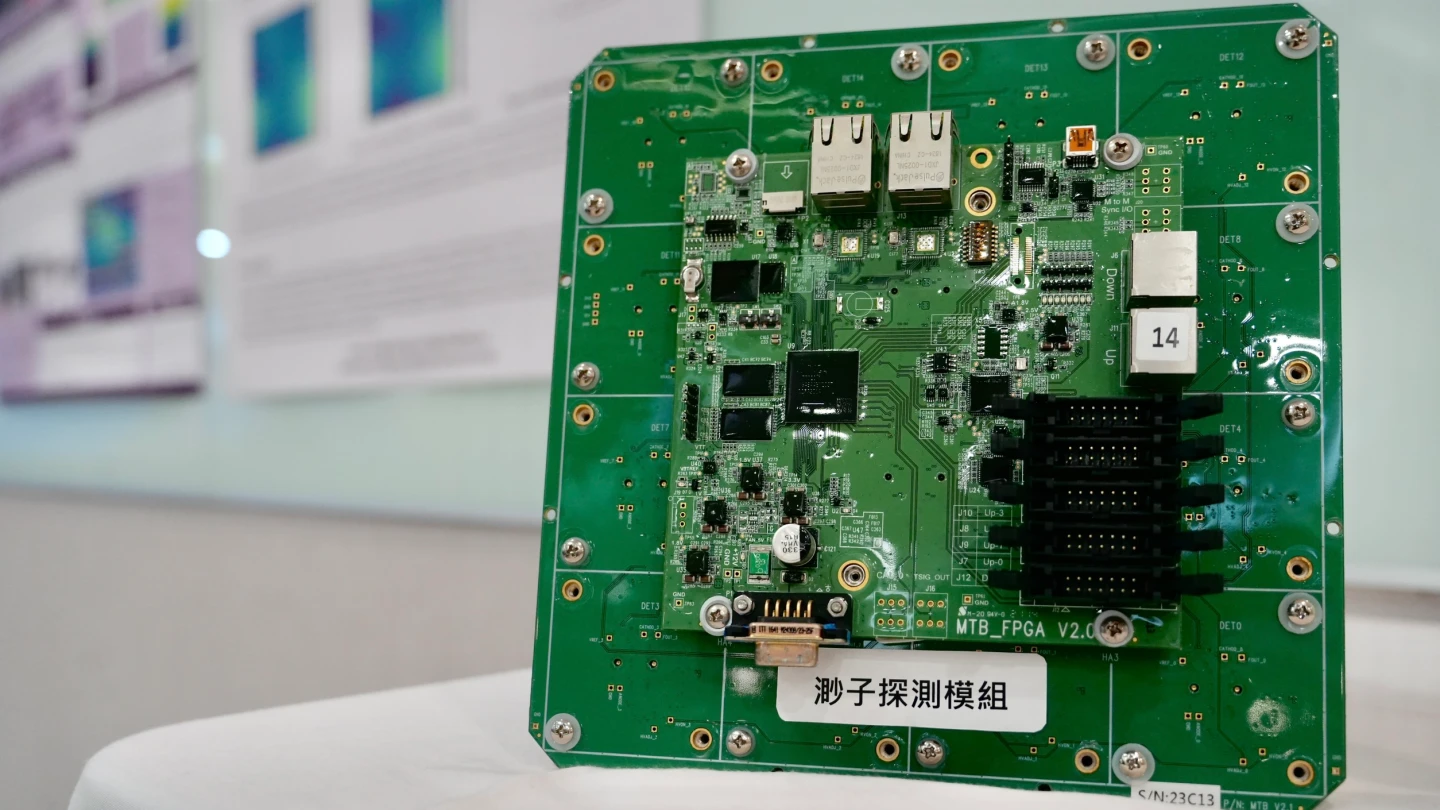 中央大學「渺子成像術」替大地照X光　有望應用地熱開發、核廢料處理