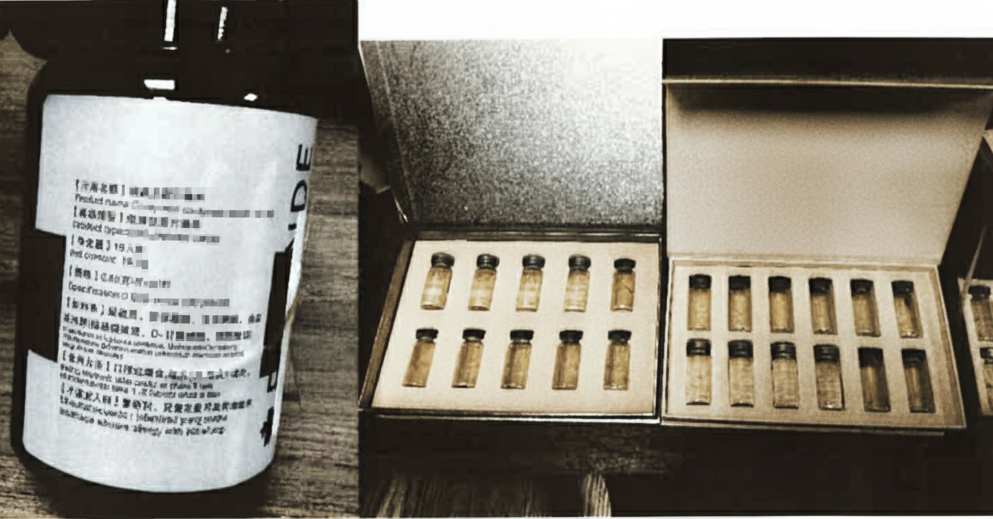 長庚名醫遭詐團冒名「線上問診」！7旬翁花20萬買特效藥　病情惡化住院